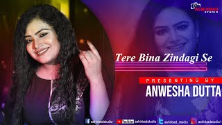 Tere Bina Zindagi Se Koi Shikwa To Nahin | Lata Mangeshkar, Kishore Kumar|Live Singing Anwesha Dutta