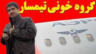 مصاحبه آتشین و طوفانی اکبر فلاح درباره علیرضا دبیر و رسول خادم!