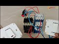 how to control one pump from two different places one motor two switch control malayalam