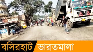 Bharatmala road project work Basirhat West Bengal 2019