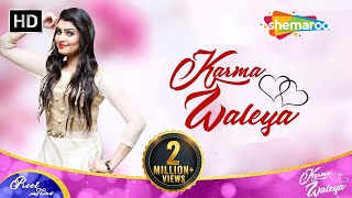 New Punjabi Songs 2017 | Karma Waleya | Preet Thind | Valentines Day Songs 2017