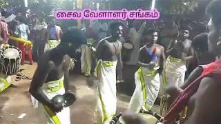 veerpandi amman saiva vellalar sangam first day festivel