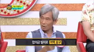 꽃뱀들이 가장 많이 사용하는 최신 수법은?_채널A_돈월드 34회