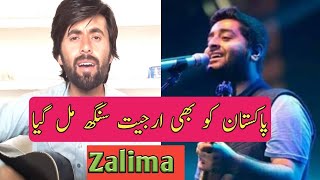 #Zaalima Song | Raees | #Mahira khan | arijit singh | coverd by Shehzad Famous boy