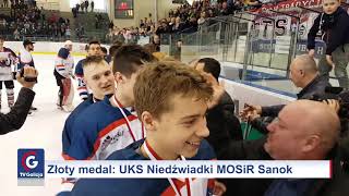 TV Galicja - Finał Mistrzostw Polski Juniorów (U20) w hokeju na lodzie