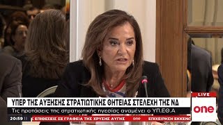 Υπέρ της αύξησης της στρατιωτικής θητείας τάσσονται στελέχη της κυβέρνησης