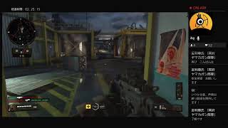 【CoD:BO4】【参加型】マルチをやる【TDM周回】