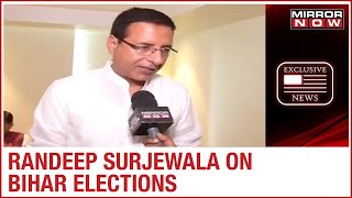 'Bihar voted for change' says Congress' Randeep  Surjewala | EXCLUSIVE