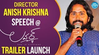 Director Anish krishna Speech @ Lover Movie Trailer Launch || Raj Tarun || Riddhi Kumar