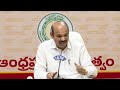 ap cabinet key decisions of the super six schemes i annadata sukhibhava 2025 big update