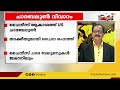 ചൈനീസ് ആകാശത്ത് അമേരിക്കൻ ചാരബലൂണുകൾ താക്കീതുമായി ചൈന international news