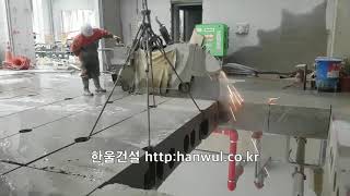 물류센터 슬래브 600mm 휠쏘우절단, WheelSaw, 휠쏘, 바닥컷팅 전문 \