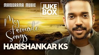 My Favourite Songs | JUKEBOX | Super Hit Songs of K S Harisankar