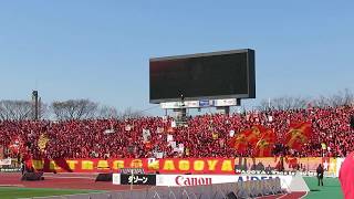 名古屋グランパスvsセレッソ大阪＠瑞穂　選手紹介　2019年3月2日