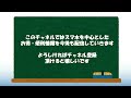 【0円廃止】月々290円の格安simをご紹介