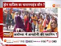 prime time @9 राम मंदिर में भगदड़ वाली साजिश ayodhya ram mandir updated latest news