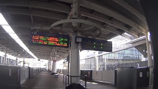 車いす道中記熊本編 JR九州熊本駅みずほ605号(605A)乗車 熊本県熊本市編