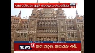 Bhubaneswar all set to celebrate Five day long Durga Puja | News18 Odia