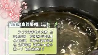 天天饮食 20120301 肉丝拉皮