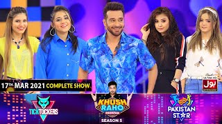 Game Show | Khush Raho Pakistan Season 5 | Tick Tockers Vs Pakistan Stars | 17th March 2021