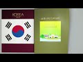 이벤트 종료 2019 한·아세안 특별정상회의 홍보영상