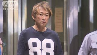 ガーシー被告 裁判で「暴露系やりたくない気持ちあった」「正直しんどかった」