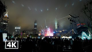 4K Dreaming Tour Ambiance: 2023 Light Up The Future - Taiwan Lantern Festival in Taipei