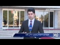 کۆبوونه‌وه‌ی ئه‌نجومه‌نی وه‌زیران ده‌ستی پێکرد k24