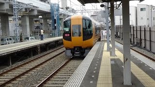 近鉄・春日大社特別参拝 貸切列車＠阪神本線