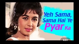 Yeh Sama, Sama Hai Ye Pyar Ka | Jab Jab Phool Khile Songs | Shashi Kapoor | Nanda | Lata Mangeshkar.