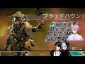 破壊し尽くす w まふまふさん 或世イヌ【apex】