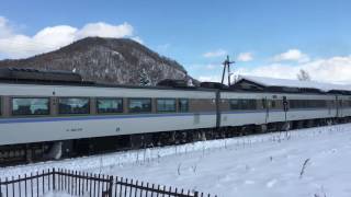 #069【列車/鉄道】あまりに早い大雪のなか、特急オホーツクはなんのその！