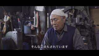 長野県信濃町ライフプロモーション＠文化（字幕）