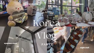 【韓国vlog🇰🇷part2】(4K)深夜便ソウル3泊4日｜聖水・ソウルの森｜新沙・狎鴎亭｜ロッテマート｜現代シティアウトレット｜韓国美容クリニック