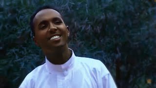 Abera Beyene - Tseweta Adey - (Official Video)