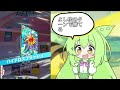 【２０２５年】新年あけましておめでとう！ずんだもん実況プレイ動画【ポケポケ】tier１ピカチュウＥＸデッキで通算２３５勝した俺の新デッキ！！【ゲーム実況初心者】