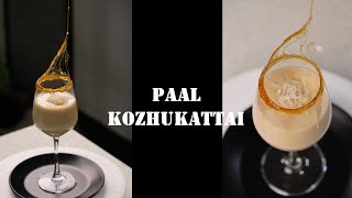 Paal Kozhukattai | Chettinad food | Sugar Art | Revathy's Food Art