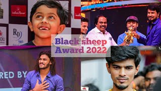 Black sheep awards 2022 winners | black sheep | award | 2022 black award | 2022 award | black sheep