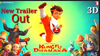 Chhota Bheem Kung Fu Dhamaka trailer released in 3D Chhota Bhim 2018