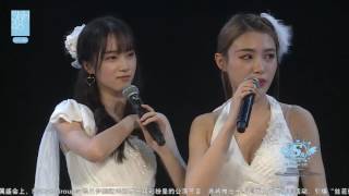 【肖钱】SNH48《心的旅程》170403(蒋芸生日公演)孔肖吟 cut