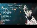 Shreya Ghoshal Hit Songs | Jukebox AVS