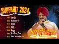 sidhu moosewala top songs non stop sidhu moosewala all songs jukebox ‪@sidhumoosewalaofficial‬