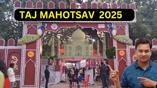 ताज महोत्सव | संस्कृति का महाकुम्भ 2025 Taj Mahotsav 2025 |  #tajmahotsav #tajmahal #agra #tranding