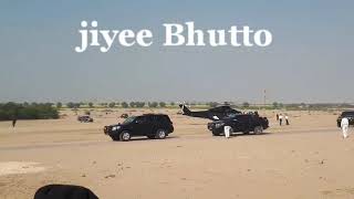 Ye Bazi Khun ki Bazi Hai Jeeye Bhutto
