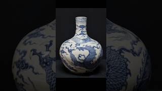 중국도자기 明代永乐青花云龙天球瓶 영락년제청화운룡문천구병. 고40 #porcelain#중국도자기 #도자기 #pottery #골동품 # YouTube 라이브 #우성갤러리 소장품