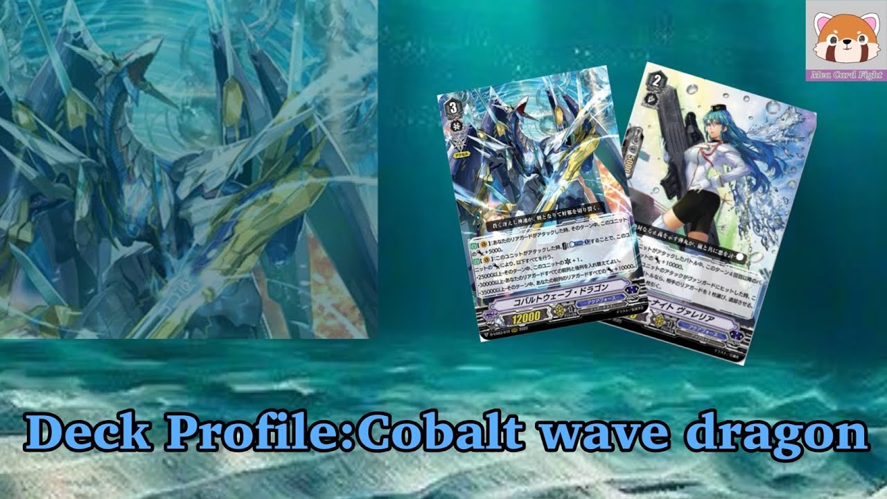 Deck Profile Cobalt Wave Dragon Youtube