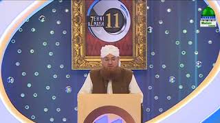 Tilawat e Quran Kay Waqt Rona Kesa (Short Clip) Maulana Abdul Habib Attari