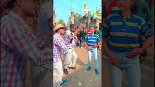 আমি ঘর থেকে আসি রোজ বলবো বলবো বল #dance #youtubeshorts #trending #shorts #hindisong #viralvideo #fun