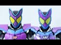 s.h.figuarts kamen rider gavv poppin gummy form review