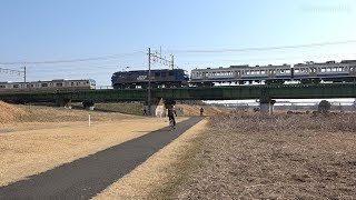 2018.1.21　西武甲種で究極コラボ！　中央線多摩川橋梁　西武鉄道新101系甲種輸送　Chuo Line Tama river bridge